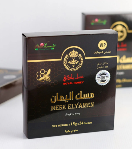 Mesk Elyamen Royal Honey in Pakistan