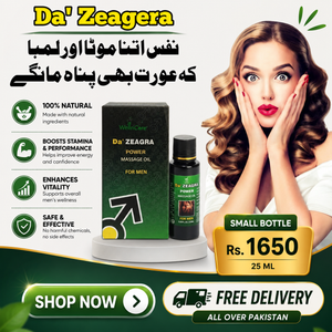 Da Zeagra Power Massage Oil — 25ml